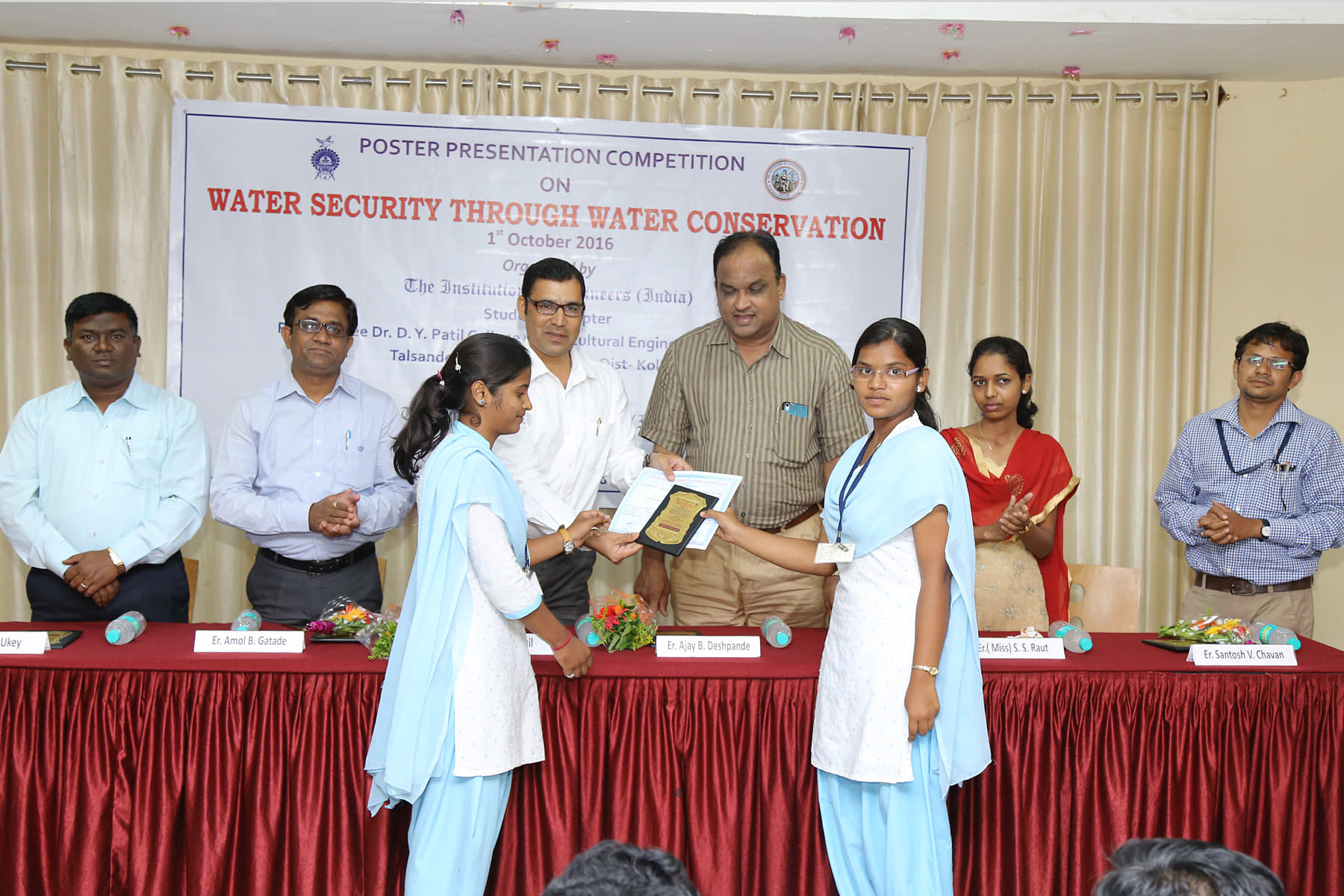 Dr. D. Y. Patil College of Agricultural Engineering & Technology Talsande Kolhapur College Achievement Photos photo 10